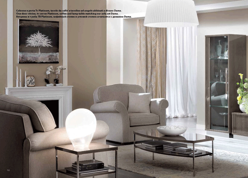 Platinum Slim Dining Set - Gate Furniture