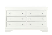 Pompei Metallic White Dresser - Gate FurnitureDresser