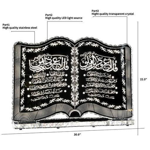 Quran Silver Led - QURAN-LED