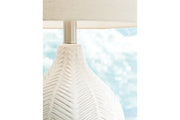 Rainermen Off White Table Lamp - Gate FurnitureTable Lamp