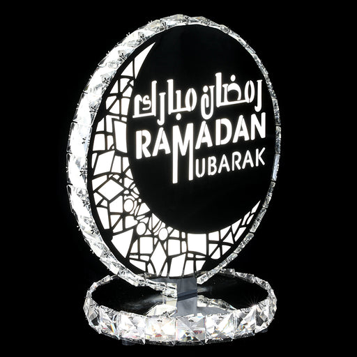 Ramadan Silver LED - RAMADAN-LED