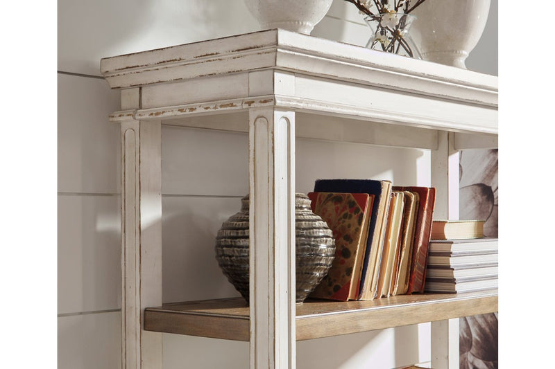 Realyn Brown/White 75" Bookcase - Gate FurnitureBookcases