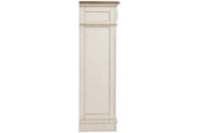 Realyn Two - tone Chest of Drawers - Gate FurnitureChest