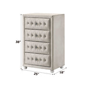 Reggie Chest - BD04506