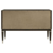 Reseda 4-door Dining Sideboard Server with Shelves Ash Brown - 193675