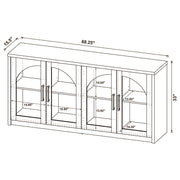 Riva 4-door Dining Sideboard Buffet Storage Credenza Black - 103895