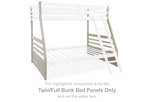Robbinsdale Twin/Full Bunk Bed Panels - B742-58P - Gate Furniture