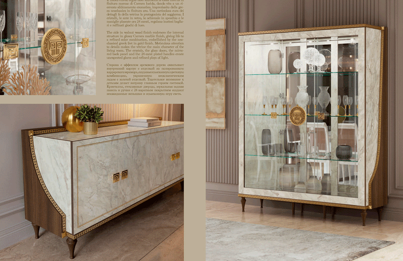 Romantica Dining Room Set - p13653