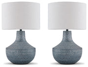 Schylarmont 2-Piece Table Lamp Set in Antique Gray/White - PKG019346