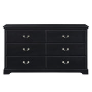 Seabright Black Panel Bedroom Set - Gate FurnitureBedroom Set