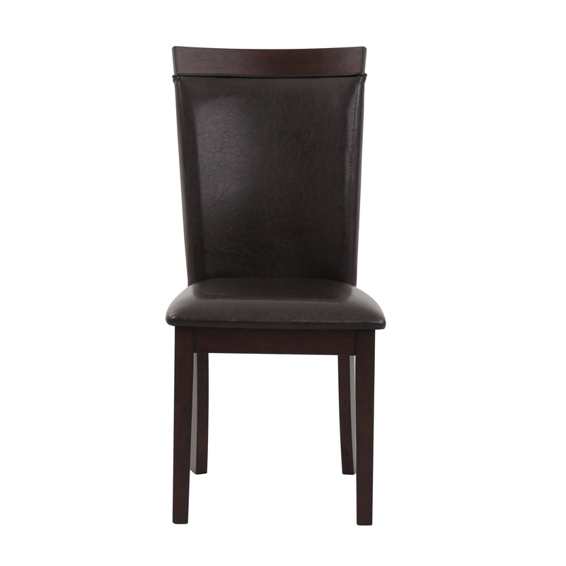 Shankmen Espresso 5 - Piece Dining Set - Gate FurnitureDining Room Set