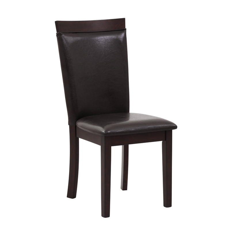 Shankmen Espresso 5 - Piece Dining Set - Gate FurnitureDining Room Set
