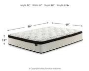 Socalle Queen Platform Bed with Mattress in Light Natural - PKG018227