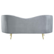 Sophia Upholstered Channel Tufted Loveseat Grey - 506865
