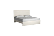 Stelsie White King Panel Headboard/Footboard - B2588-72 - Gate Furniture