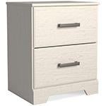 Stelsie White Nightstand - Gate FurnitureNightstand