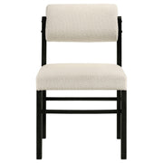 Strouse 5-piece Dining Set Cream and Black - 193940BLK-S5B