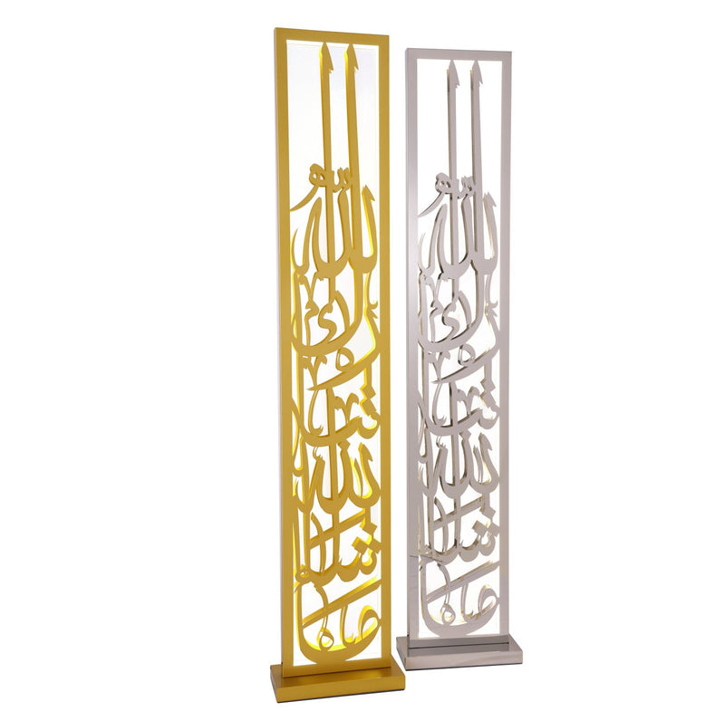 Tabarak Silver Sculpture - TBK-SLVR