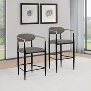 Tina Fabric Upholstered Counter Chair Grey (Set of 2) - 121186