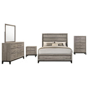 Valen Five-piece Full Bedroom Set Light Taupe - 215911F-S5