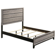 Valen Five-piece Full Bedroom Set Light Taupe - 215911F-S5