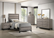 Valen Five-piece Twin Bedroom Set Light Taupe - 215911T-S5