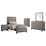 Valen Five-piece Twin Bedroom Set Light Taupe - 215911T-S5