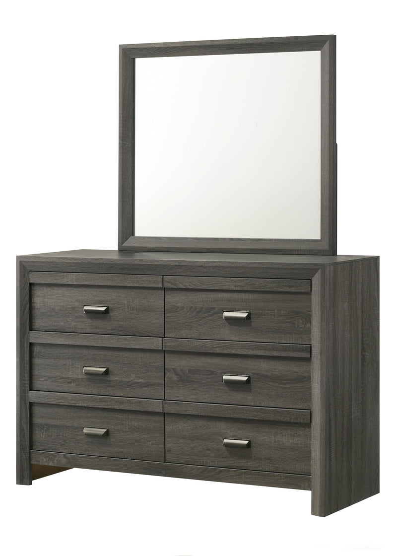 Valor Gray Bedroom Set - Gate FurnitureBedroom Set