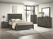 Valor Gray King Panel Bed - Gate FurnitureKing Bed