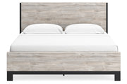 Vessalli Gray Panel Bedroom Set - Gate FurnitureBedroom Set
