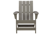 Visola Gray Adirondack Chair - Gate FurnitureAccent Chair