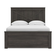 Vonitta Bay Dark Brown Full Panel Bed with 2 Sided Storage - PCB2648B18
