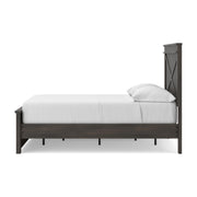 Vonitta Bay Dark Brown Full Panel Bed with Storage - PCB2648B15