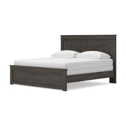 Vonitta Bay Dark Brown King Panel Bed - PCB2648B30