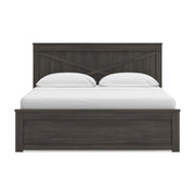 Vonitta Bay Dark Brown King Panel Bed - PCB2648B30
