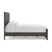 Vonitta Bay Dark Brown King Panel Bed - PCB2648B30