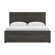 Vonitta Bay Dark Brown King Panel Platform Bed with Storage - PCB2648B26