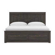 Vonitta Bay Dark Brown King Panel Storage Bed - PCB2648B28