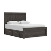 Vonitta Bay Dark Brown Queen Panel Bed with 2 Sided Storage - PCB2648B19