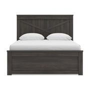 Vonitta Bay Dark Brown Queen Panel Bed with Storage - PCB2648B16