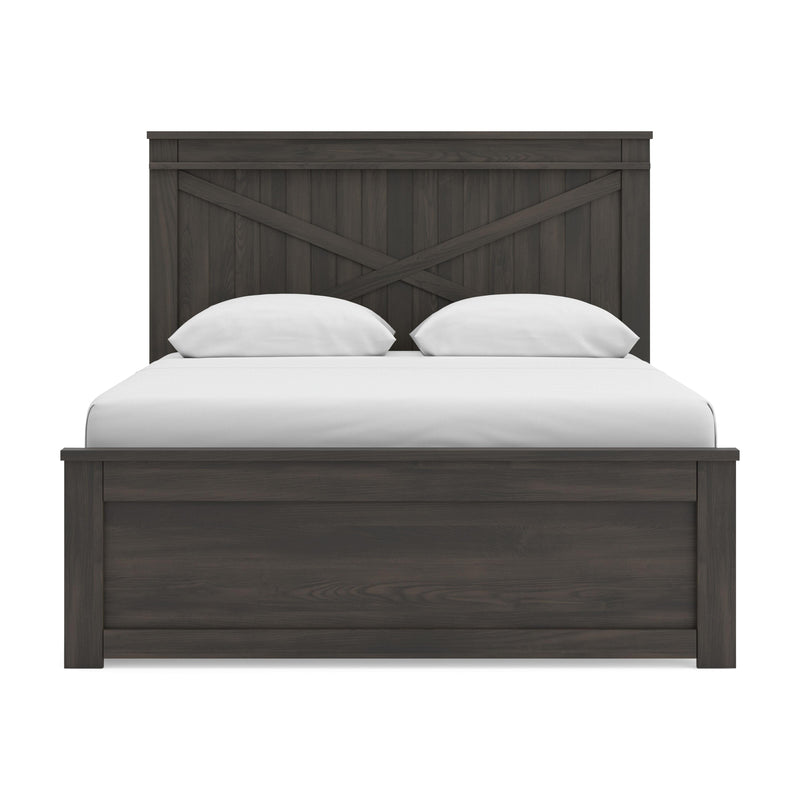 Vonitta Bay Dark Brown Queen Panel Bed with Storage - PCB2648B16