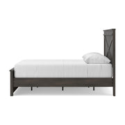 Vonitta Bay Dark Brown Queen Panel Bed with Storage - PCB2648B16