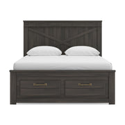Vonitta Bay Dark Brown Queen Panel Storage Bed - PCB2648B10