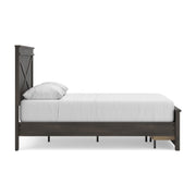 Vonitta Bay Dark Brown Queen Panel Storage Bed - PCB2648B10