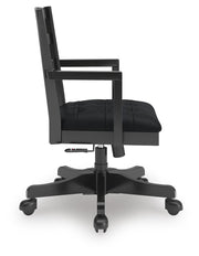 Wildenauer Black Home Office Desk Chair - H664-01A