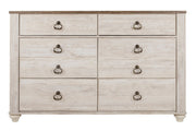 Willowton Two - tone Dresser - Gate FurnitureDresser
