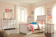 Willowton Two - tone Nightstand - Gate FurnitureNightstand