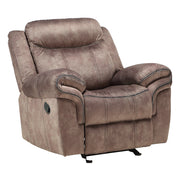 Zubaida Motion Glider Recliner - 55022