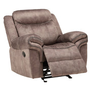 Zubaida Motion Glider Recliner - 55022