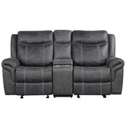 Zubaida Power Glider Motion Loveseat w/USB - LV04671